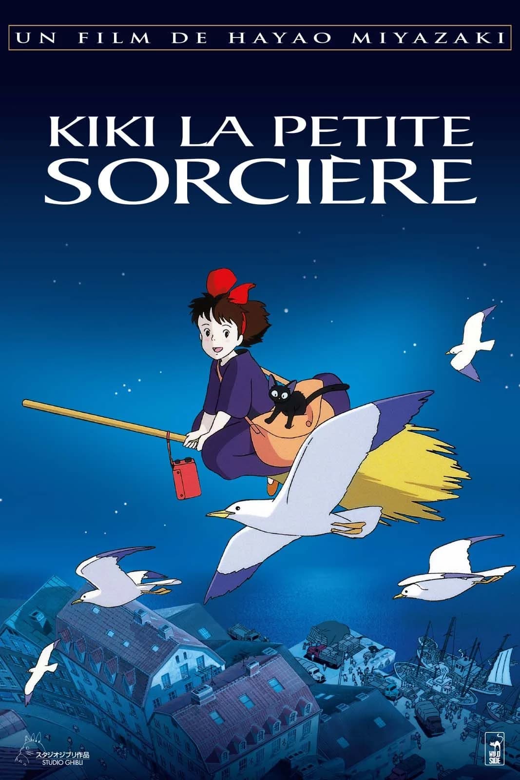 Affiche de Kiki la petite sorcière