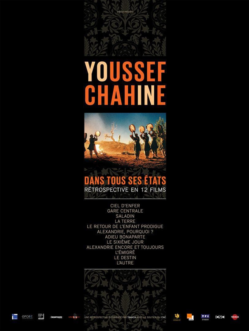 Affiche de Alexandrie Encore et Toujours