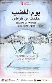 Affiche de Le Jour de la colère : Contes de Tripoli