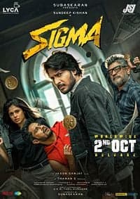 Affiche de Sigma