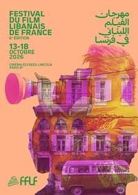 Affiche de Clôture FFLF 6e édition
