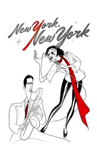 Affiche de New York, New York