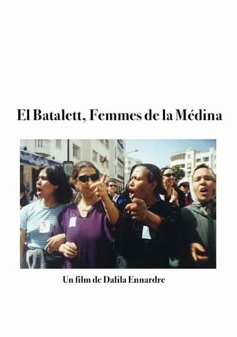 Affiche de El Batalett, femmes de la Medina