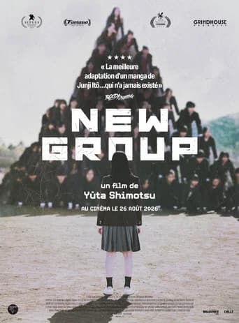 Affiche de New Group