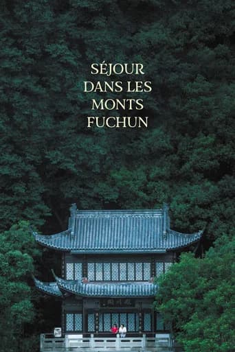 Affiche de Séjour dans les monts Fuchun