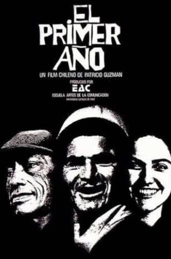 Affiche de La Première année