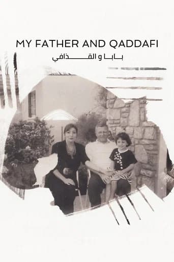 Affiche de My Father and Qaddafi