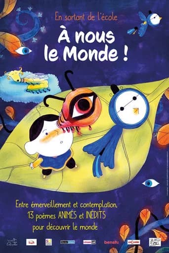 Affiche de En sortant de l'école, à nous le monde !