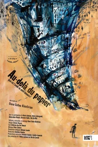 Affiche de Au-delà du papier