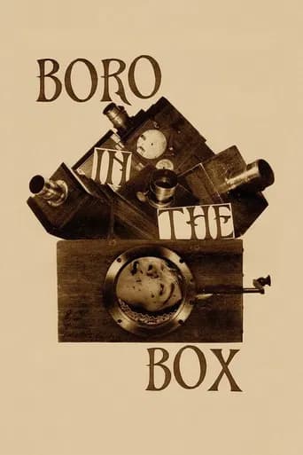 Affiche de Boro in the Box