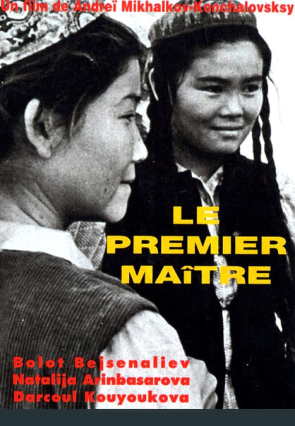 Affiche de Le Premier Maître