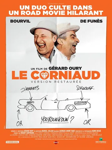 Affiche de Le corniaud