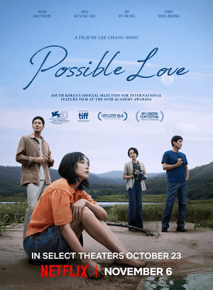 Affiche de Possible Love
