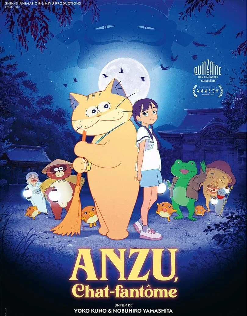 Affiche de Anzu, chat-fantôme