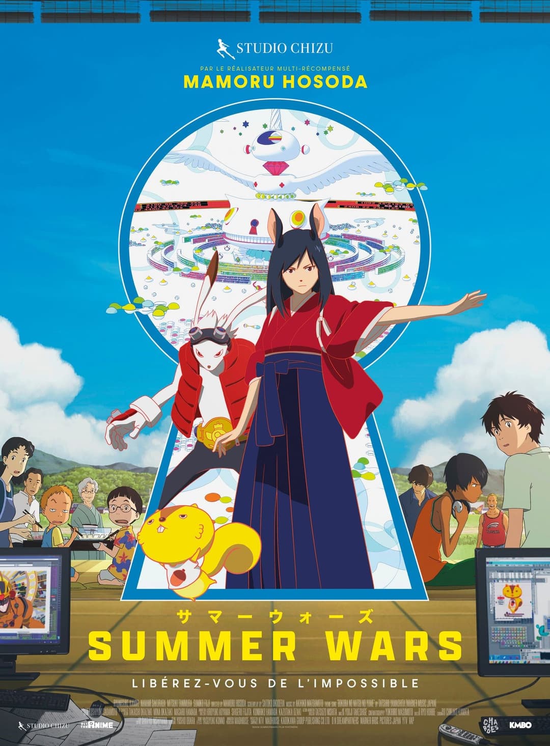 Affiche de Summer Wars