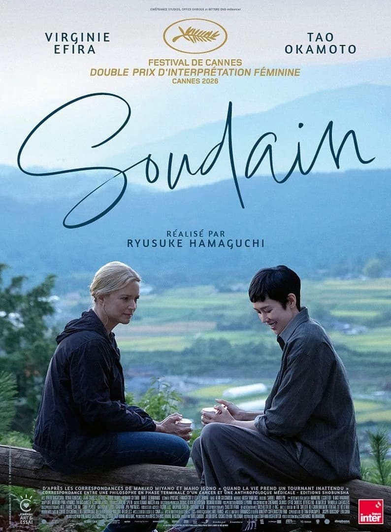 Affiche de Soudain