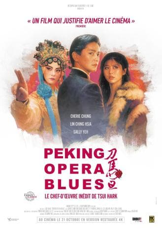 Affiche de Peking Opera Blues