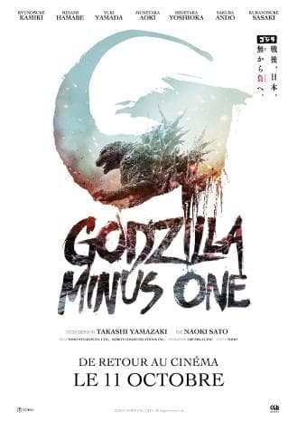 Affiche de Godzilla Minus One