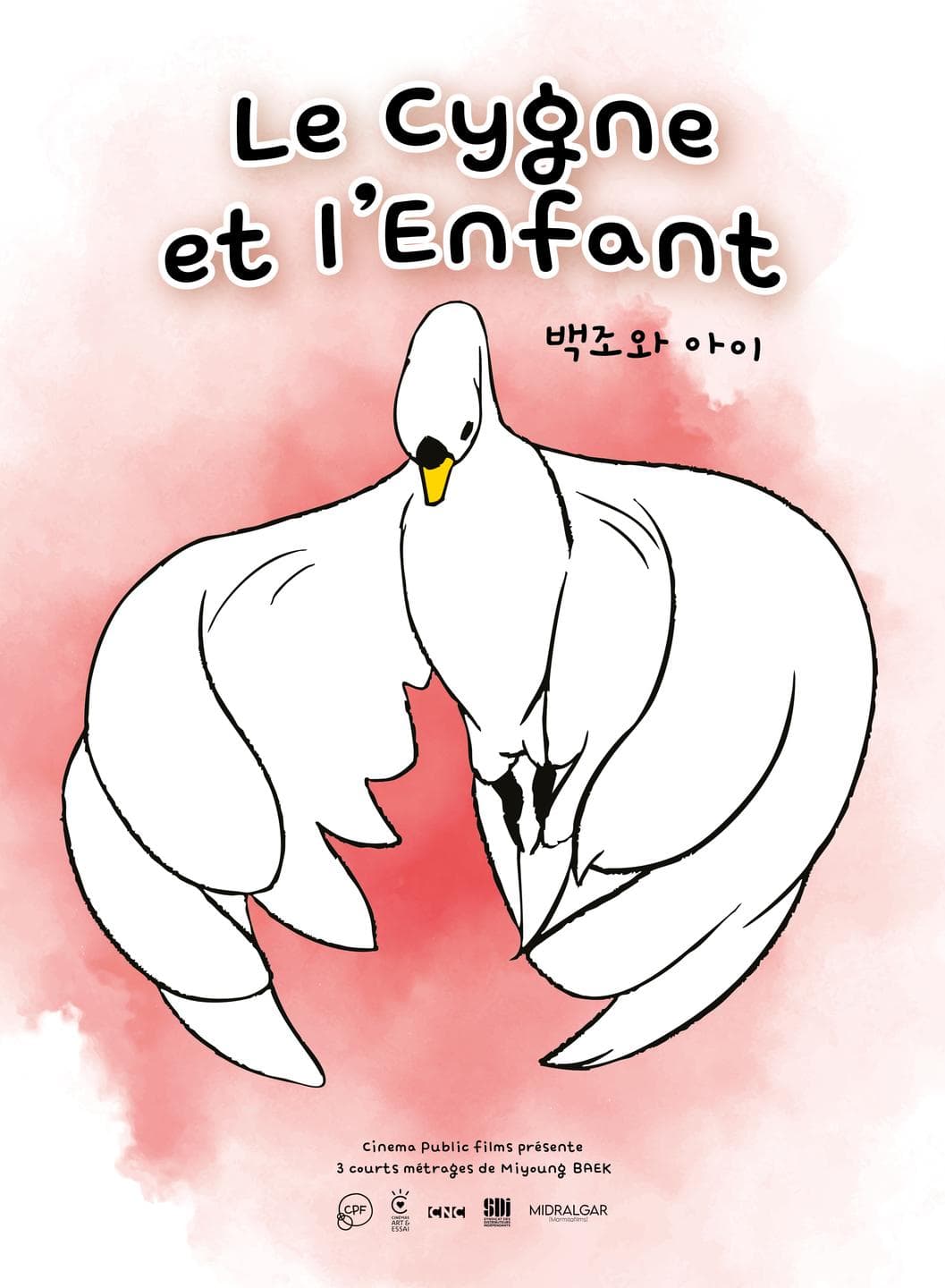 Affiche de Le Cygne et l Enfant