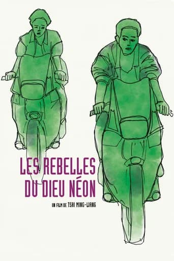 Affiche de Les Rebelles du dieu neon