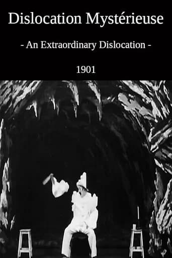 Affiche de Dislocation Mystérieuse